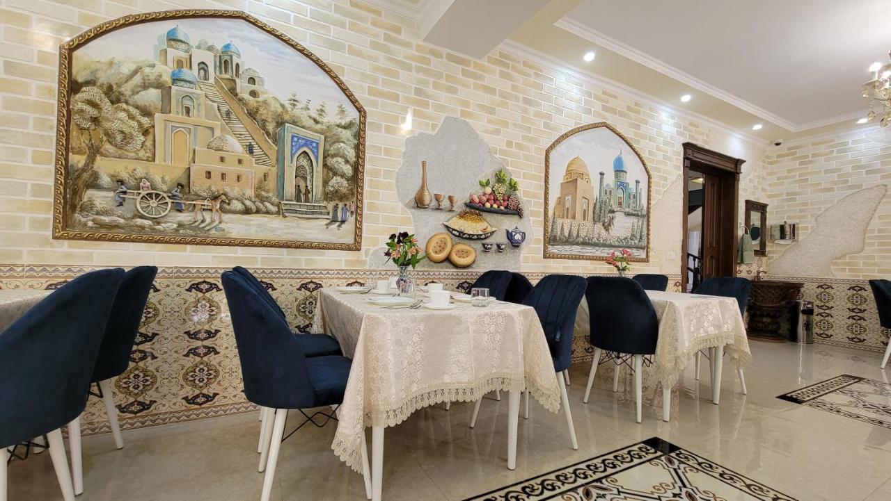 Shahdil Hotel And Spa 撒马尔罕 外观 照片