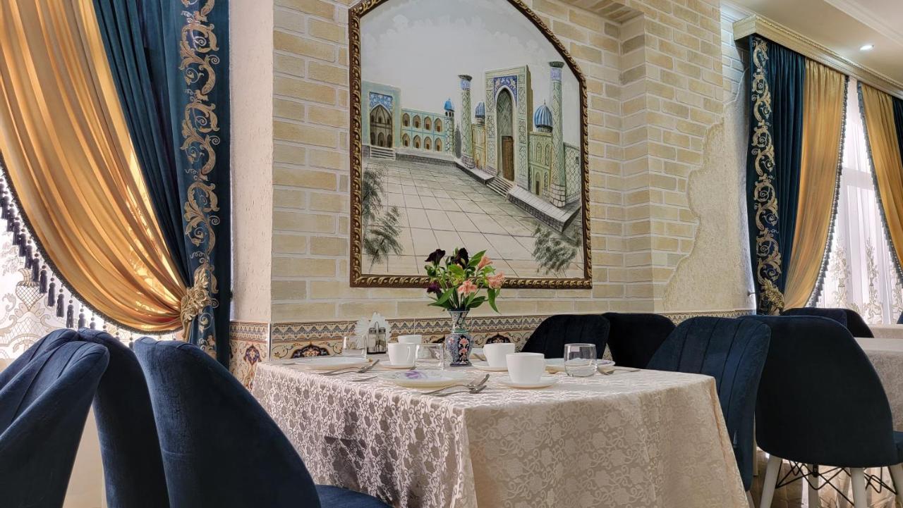 Shahdil Hotel And Spa 撒马尔罕 外观 照片